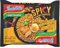 شعيرية مقلية حارة بالكاري - إندومي (Indomie)