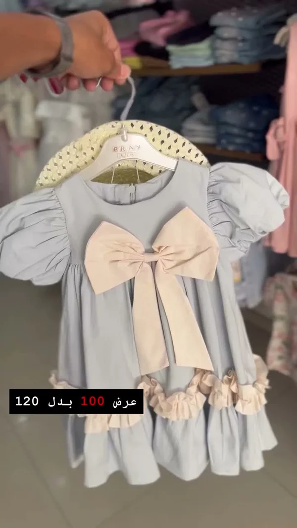 فستان أطفال صيفي بفيونكة - براي كيدز (Pray Kids) - ملابس أطفال - سوق غزة