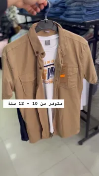 طقم قميص وتيشرت للأولاد