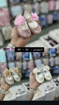 حذاء بناتي رسمي مزين بوردة