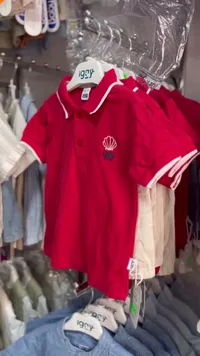 تي شيرت بولو أطفال - Iggy