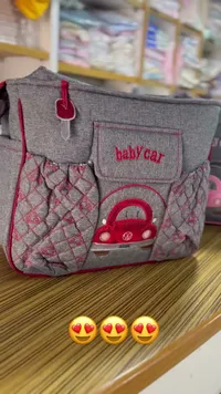 حقيبة أطفال بتصميم سيارة (Baby Car)