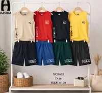 طقم ملابس صيفية للأطفال - نايكي (Nike)