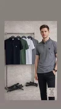 قميص بولو رجالي - أمريكان إيجل (American Eagle)