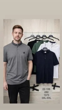 قميص بولو رجالي - أمريكان إيجل (American Eagle)