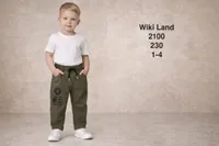 بنطال أولادي كاجوال - ويكي لاند (Wiki Land)