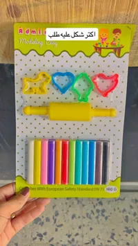 معجون لعب - Modeling Clay (Admil)