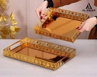 صينية تقديم ذهبية مزخرفة - الأمجاد (Al-Amjad)