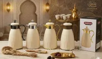 ترمس حافظ للحرارة - تيفولينا (Tefolina)