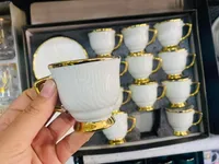 طقم فناجين قهوة بورسلين أبيض بحواف ذهبية