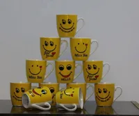 مج سيراميك بتصاميم سمايلي