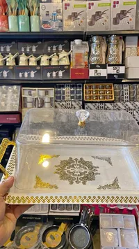 صينية تقديم مع غطاء كريستالي مزخرف