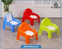 كرسي تدريب أطفال - الأمجاد (Al-Amjad)