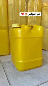 جالون بلاستيك سعة كبيرة