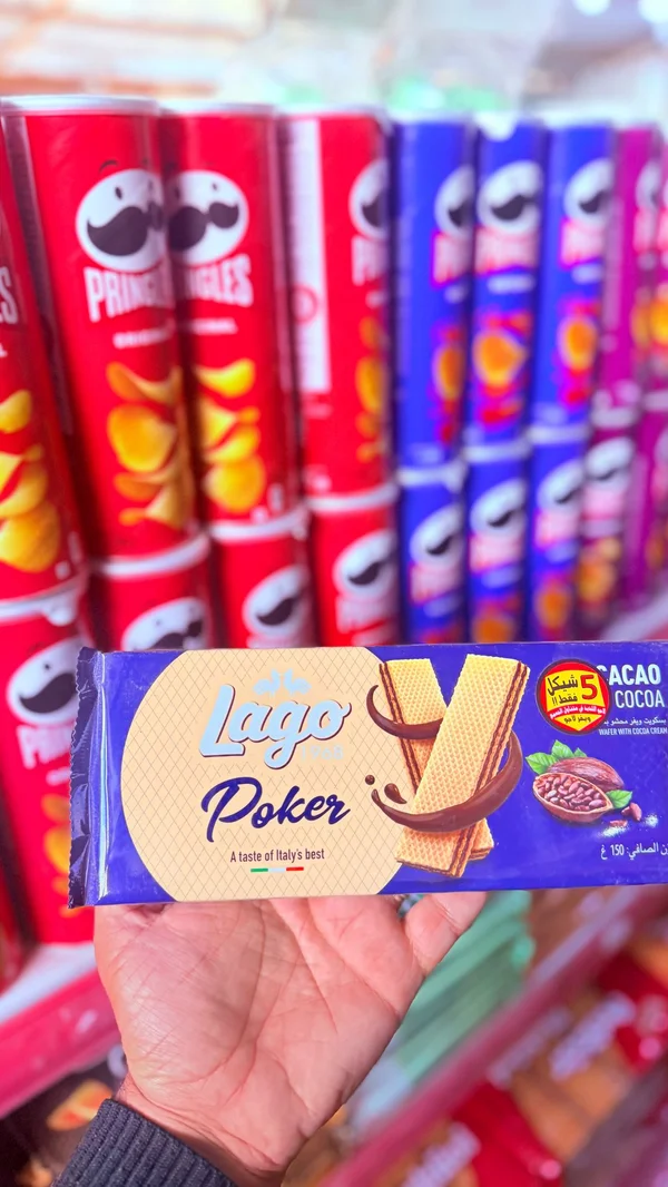 بسكويت ويفر محشو بالكاكاو - لاغو بوكر (Lago Poker) - مواد غذائية وبقالة - سوق غزة