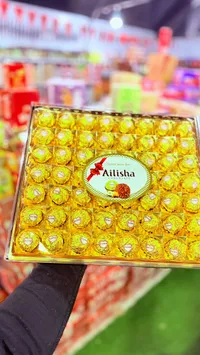 علبة شوكولاتة ايليشا الذهبية