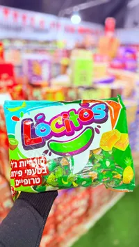 لوتشوس Locitos