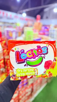 لوسيتوس Locitos