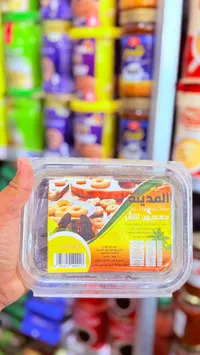 تمر المدينة
