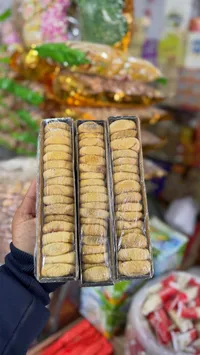 بسكويت الزبدة الفاخر - عبوة ثلاثية
