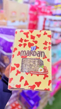 ماكدان بنكهة البندق - Makdan Hazelnut