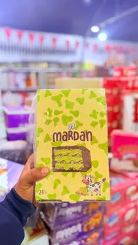 مردان كيك - Mardan Cake