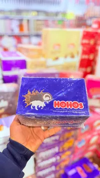 هوهوز - HOHOS