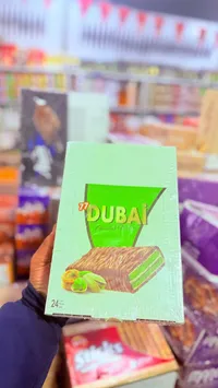 دوبائي شوكولاتة بالكراميل واللوز