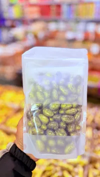 فول سوداني بالشوكولاتة