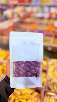 حبات شوكولاته بالفراولة
