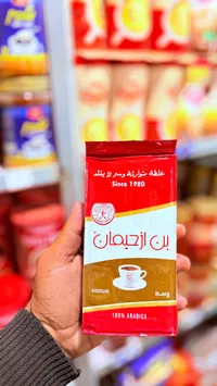 قهوة الزعيم - وسط