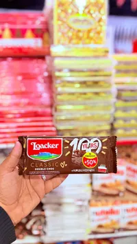 بسكويت كلاسيك دبل شوكولاتة - لوكر