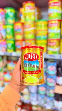 سمنة رويال