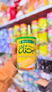سمنة بختيل - غير معدلة وراثياً