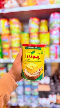 سمنة بيونير