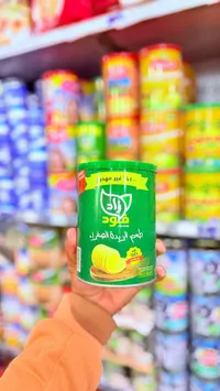 سمنة الريادة الفلاحي - صفا