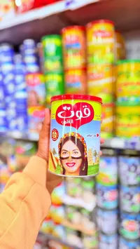 سمنة القلعة