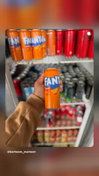 فانتا برتقال - Fanta Orange