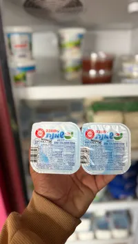 شمينت - تنوفا