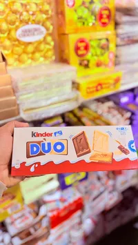 كيندر ديو - Kinder Duo