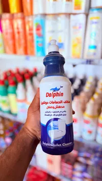 منظف الحمامات - دولفين (Dolphin)