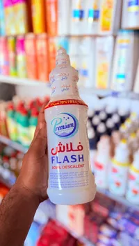 فلاش منظف الأواني - بريميوم