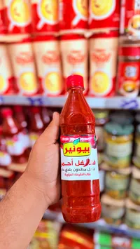 فلفل أحمر مطحون - بيونير