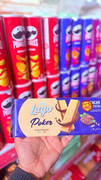 بسكويت ويفر محشو بالكاكاو - لاغو بوكر (Lago Poker) - سوق غزة