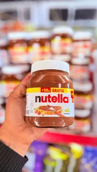 كريمة البندق بالكاكاو - نوتيلا (Nutella)
