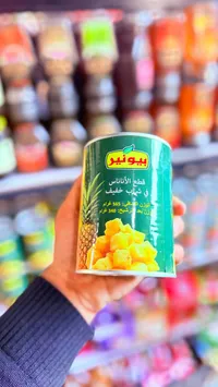 قطع الأناناس في شراب خفيف - بيونير