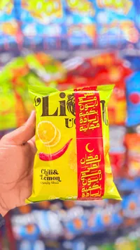 ليز شيبس الفلفل والليمون - Lay's