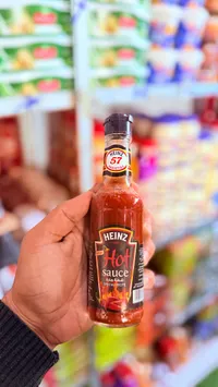 شطة حارة - هاينز (Heinz)