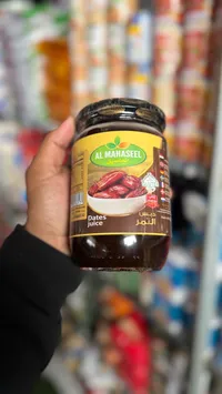 عصير التمر - المحاسيل