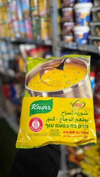 شوربة نسّاح - كنور